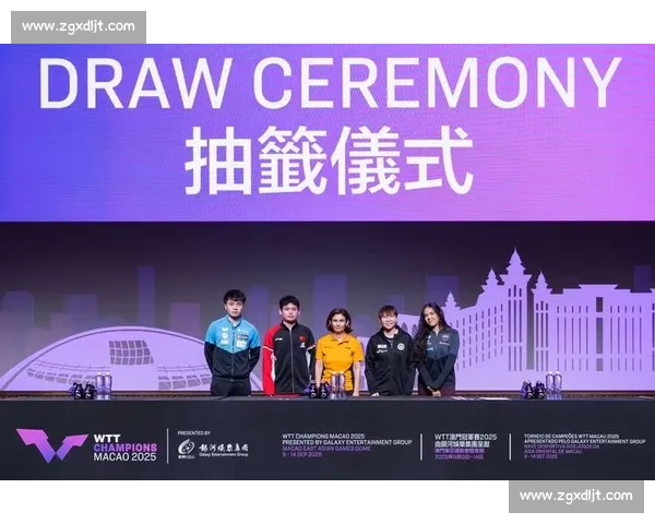 乒乓球抽签变喜剧现场：这波笑点太上头！