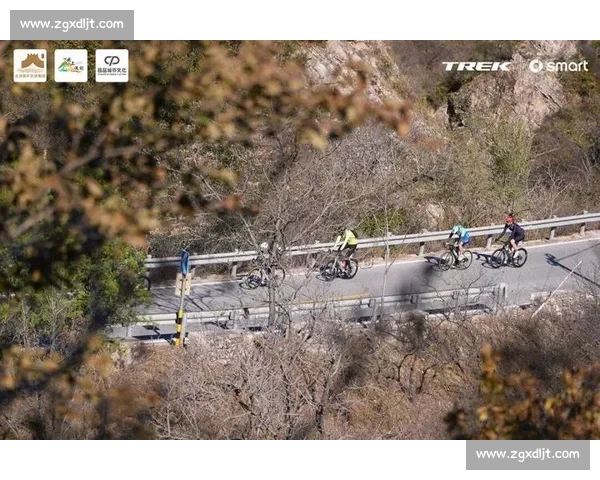 TREK100 北京站落幕：千骑逐秋百里环廊，公益与果香同行