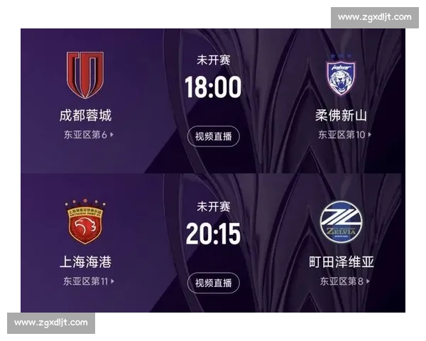 12 年轮回！辽宁双雄归位，中超迎久违德比